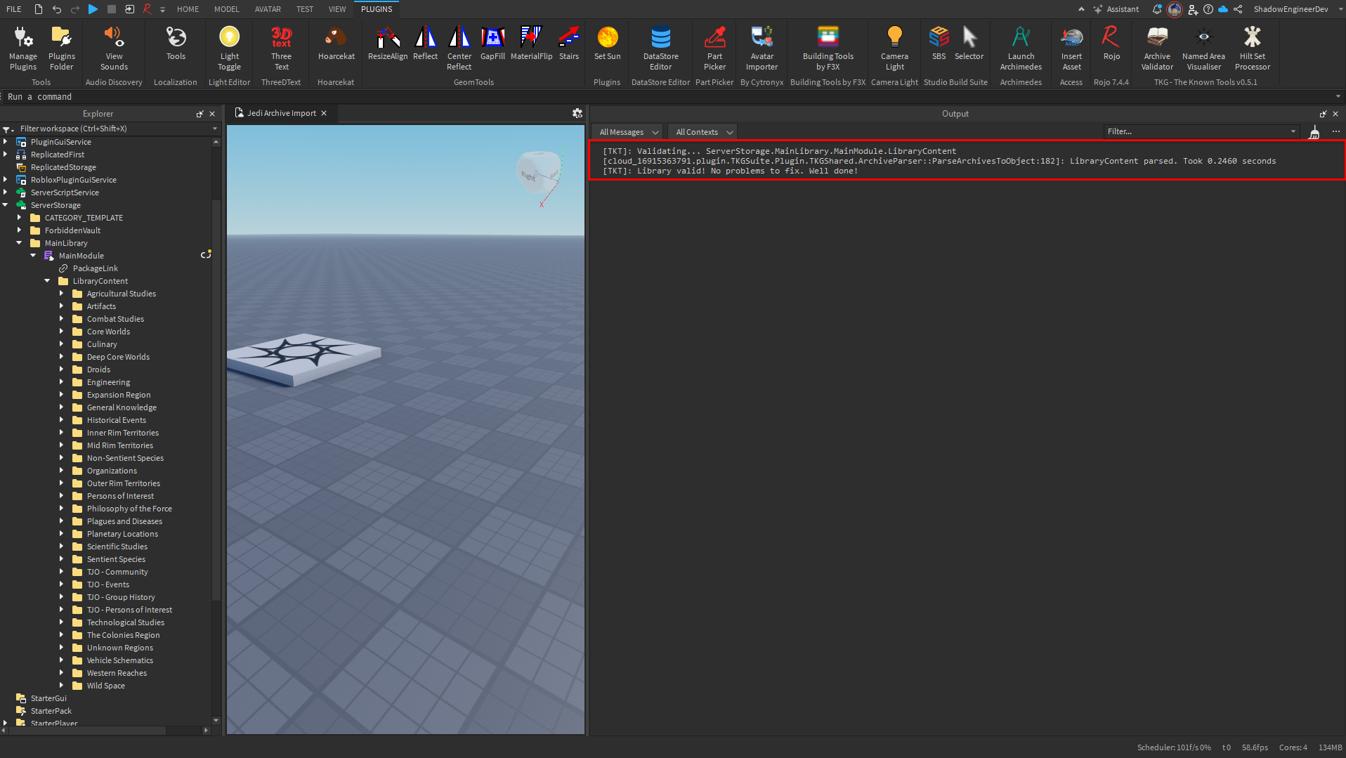 Successful validation